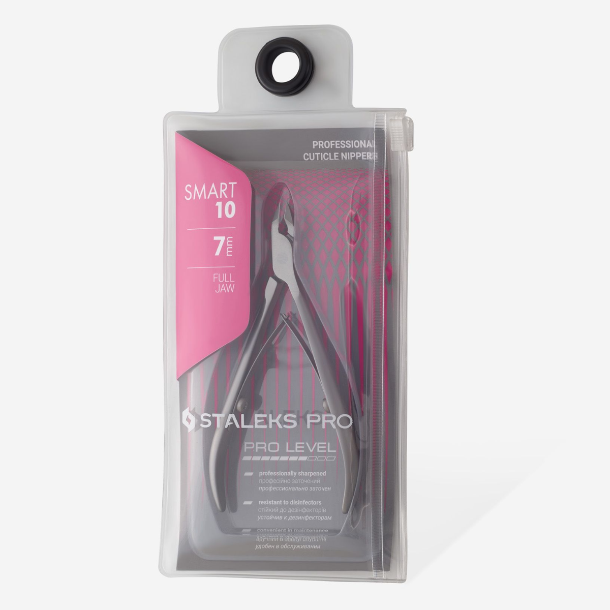 Alicate Profissional de Cutículas Staleks Pro Smart 10, 7 mm