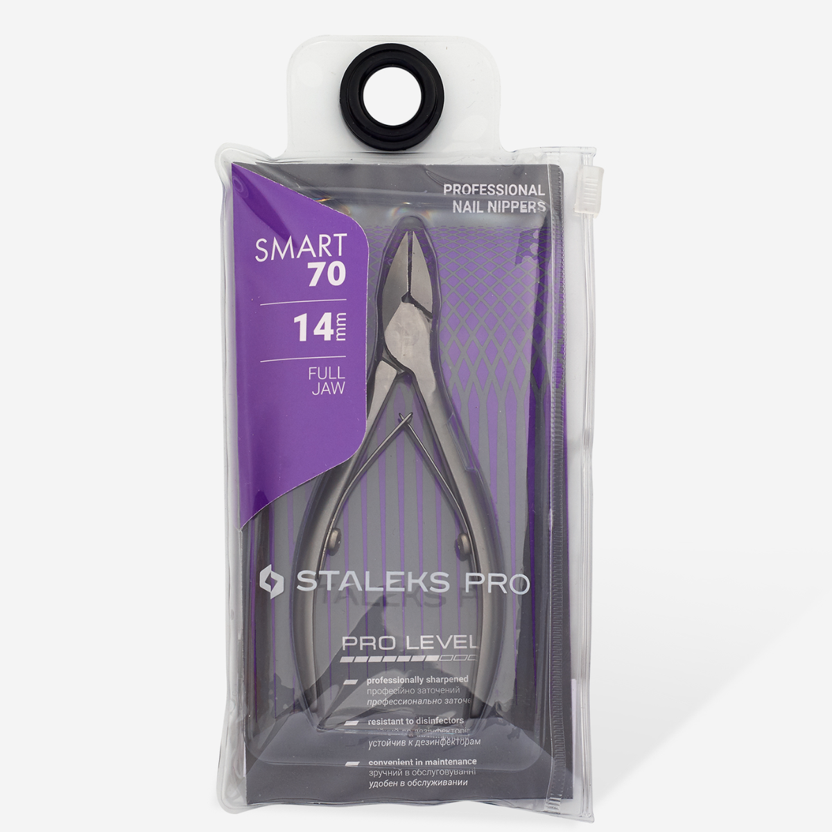 Alicate de Unhas Profissional SMART 70 14 mm Staleks